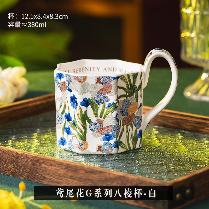 Iris mug household ceramic couple water cup office retro breakfast cup high value cup souvenir 301-400ml