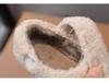 Kids' Plush Furry Shoes - 2025 Autumn & Winter Korean-Style Velvet Cotton Shoes for Girls