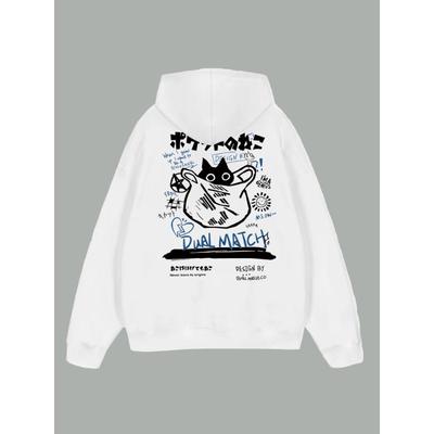 Great for Coffee Dates & Vintage Street Looks, Retro Washed & Drawstring Hood, Men's Hooded Sweatshirt