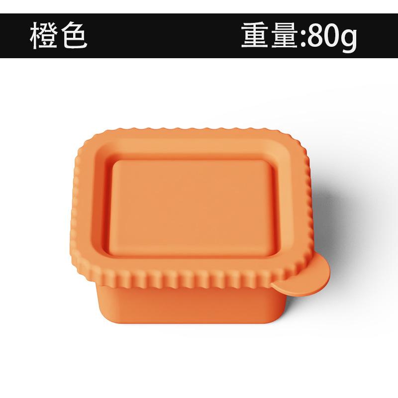Silikon Snackbehälter Silikon Doppelgitter Gewürzbox Saucenbox Deckel