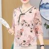 Chinesischer Stil V-Ausschnitt Locker Sommerbluse für Frauen mittleren Alters