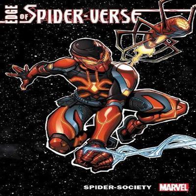 Για παιδιά και γονείς – Μυθιστόρημα