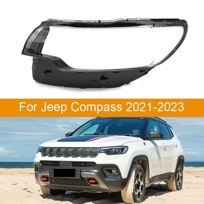 For Jeep Compass 2021 2022 2023 Car Headlight Glass Headlamp Shell Lampshade Lampshade Car Accessories Left