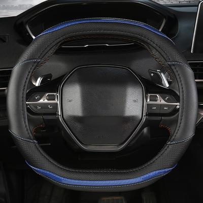 Araba direksiyon kılıfı Peugeot 3008 4008 5008 için karbon Fiber iki renkli ekleme dört mevsim evrensel direksiyon