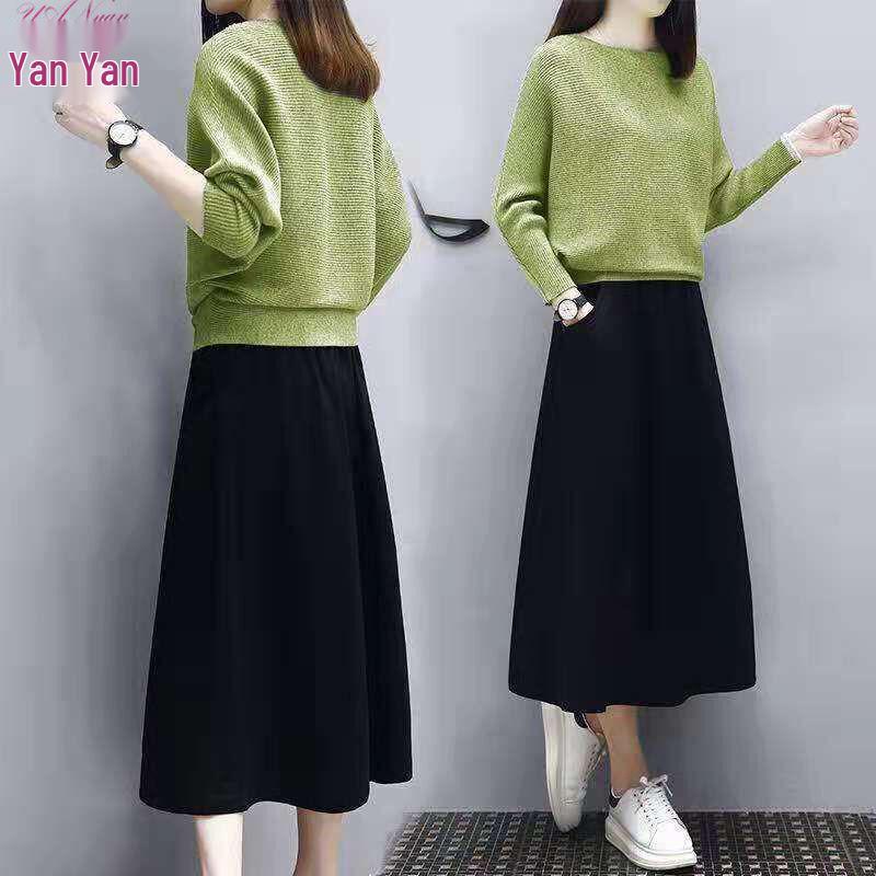 Elegant Women's Two-Piece Set: Loose Knit Sweater & High-Waisted Skirt for Autumn/Winter