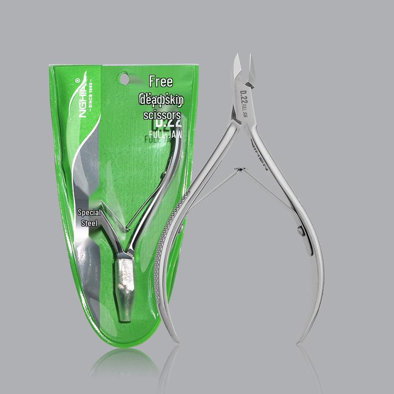 

Nghia Vietnam D22 Профессиональный кусачки для кутикулы - Инструмент для маникюра в салоне D22 Nghia серебряный