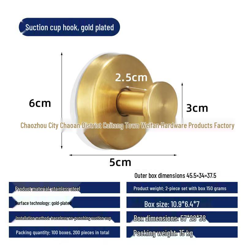 Stainless Steel Suction Cup Hook - Traceless, Hole-Free for Kitchen, Bathroom, Towels, and Clothes