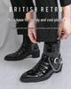 Chelsea Martin Men's High-Top Patent Leather Boots with Pointed Toe, British Style, Zipper, and Height Increasing Feature for Autumn/Winter.