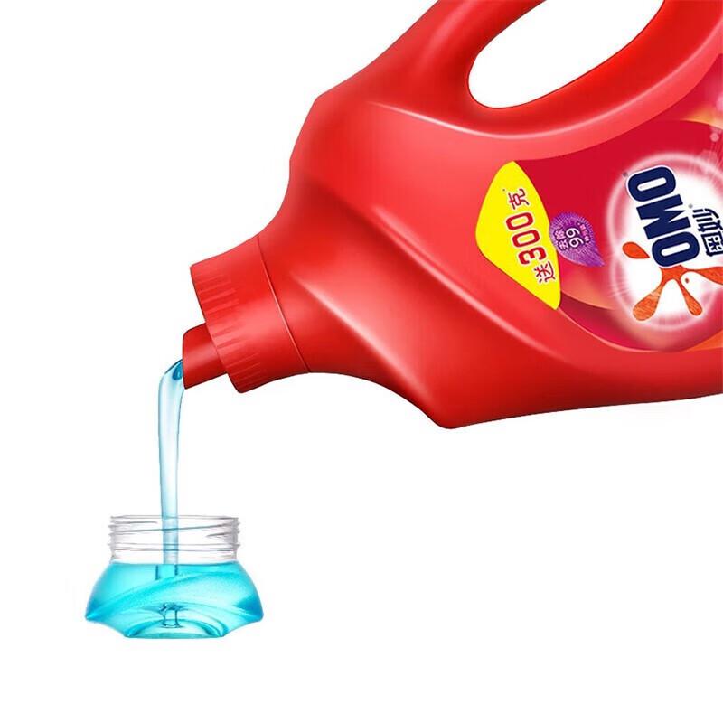 Sensodyne Toothpaste & Omo Laundry Detergent Bundle