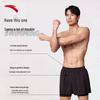 Anta Men's Quick-Dry Swim Trunks