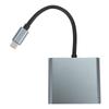 Аксесуари для комп'ютерів – Концентратори USB