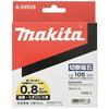Makita Cutting Wheel for Metal/Stainless Steel 105 x 0.8mm (10 pieces) A-59558