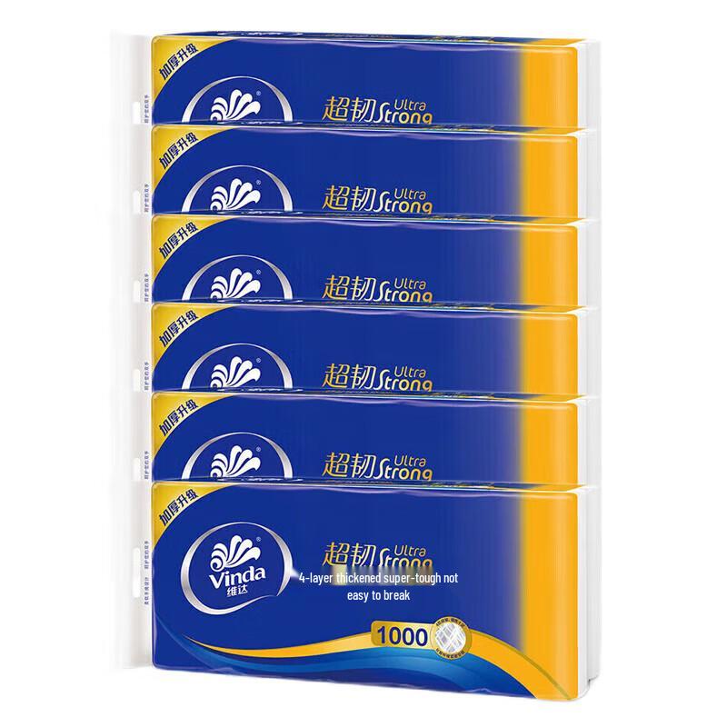 Vinda Ultra-Strong 4-Ply Toilet Paper, 60 Rolls