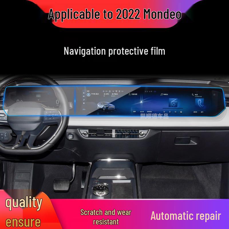 Ford Territory & Mondeo Navigation Screen Protector - Tempered Film for Central Control and Instruments.