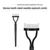 Stainless Steel Eyelash Comb & Eyebrow Brush Dense Teeth for False Lashes & Natural Brows Makeup Tool