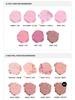 NAMING Fluffy Powder Blush 3.2g (23 Colors)