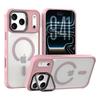 Skin feel bracket Apple 11 mobile phone case iphone11promax/11/11 matte magnetic suction simple protective case