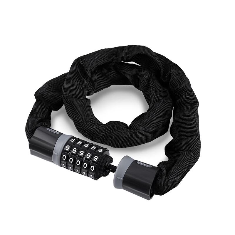 Zhuang Taitai Anti-theft Chain Lock