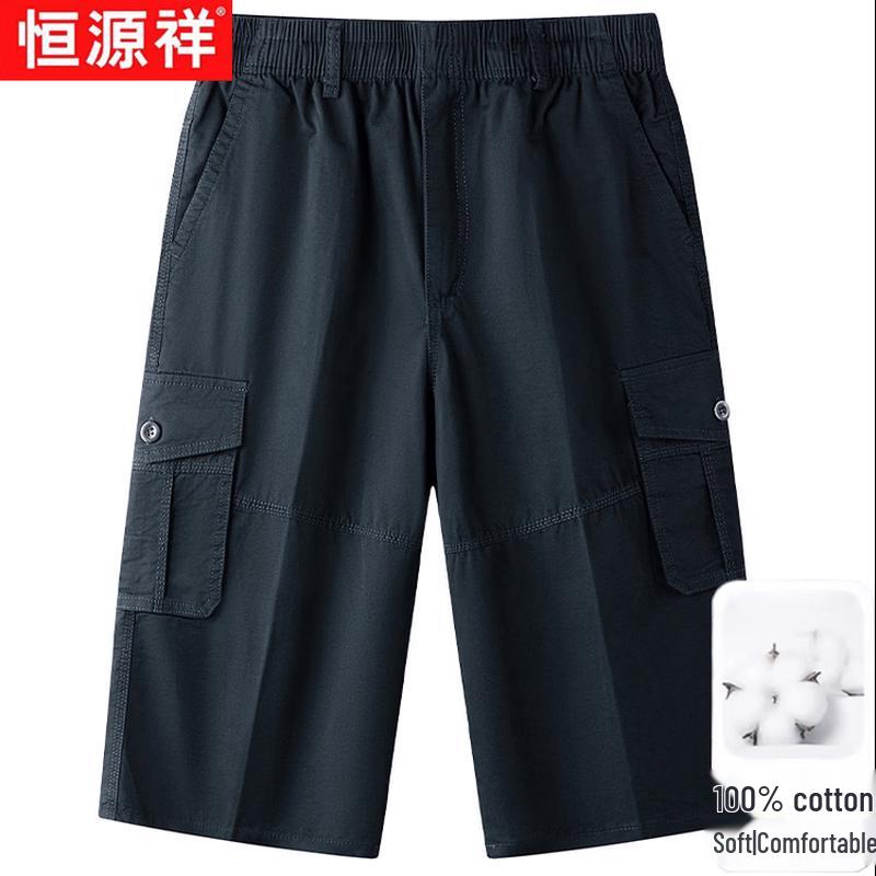 Hengyuanxiang Men s Summer Multi-Pocket Cargo Capri Pants XL