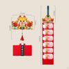Chinese Lunar Year Red Envelopes Lucky Money of The Dragon Packets for