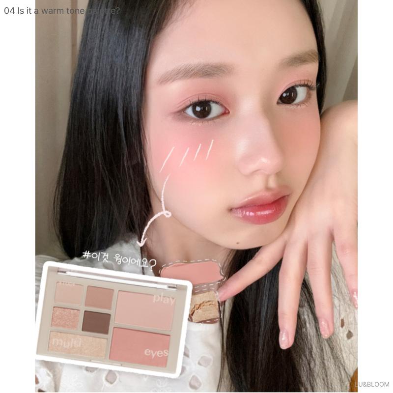 Paleta de Sombras Multi Olhos Etude Play (+Presente grátis)