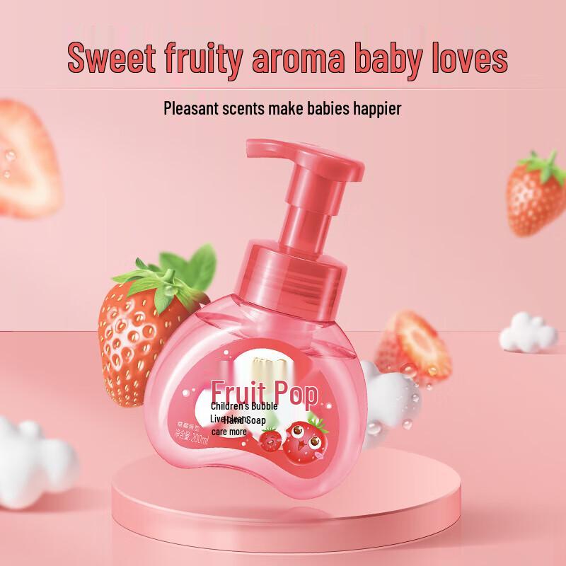 Blue Moon Strawberry Foaming Hand Soap for Kids