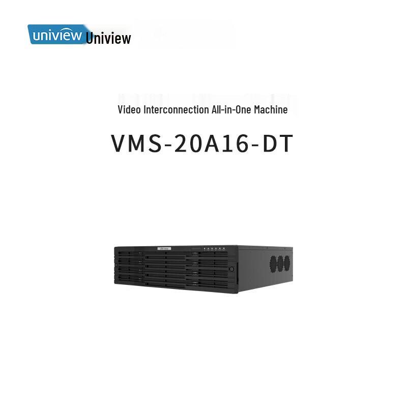 

Uniview VMS Series All-in-One Video Management System CN plug (adapter included)