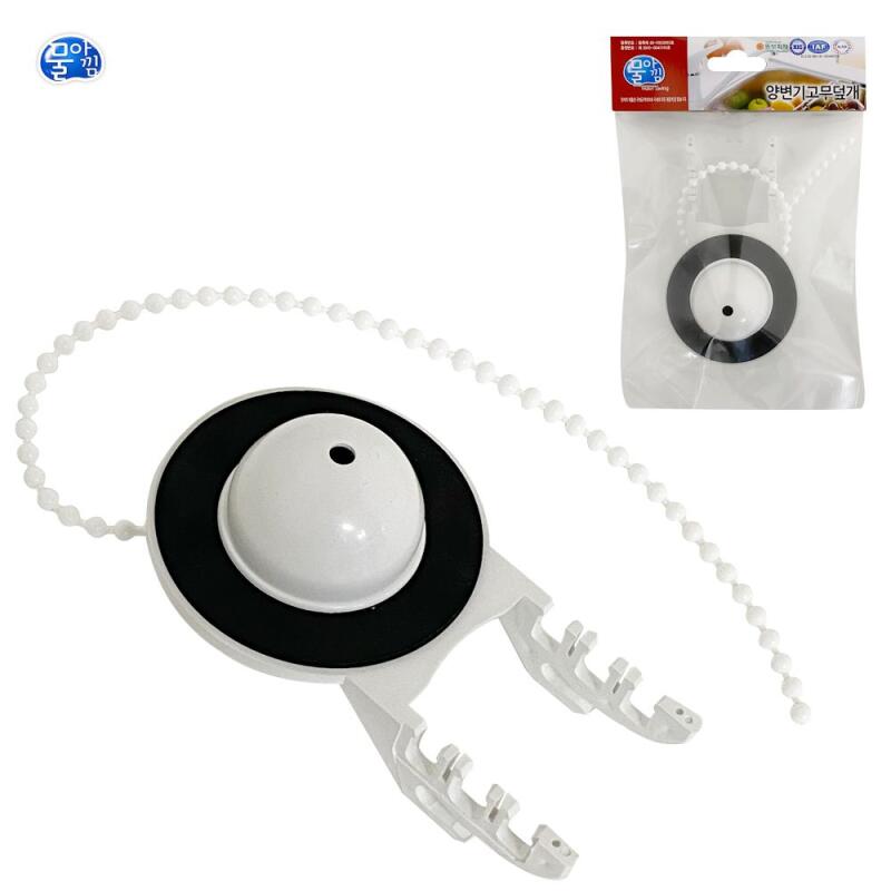 Toilet Rubber Cover 0714 Toilet Rubber Stopper Toilet Parts [WD84813]