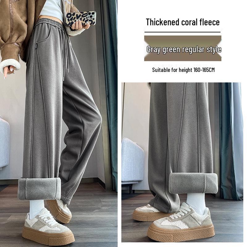 Women's Fleece-Lined Wide-Leg Pants - Autumn/Winter 2024 Lamb's Wool Straight-Leg Sportswear