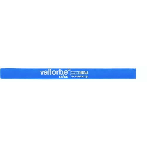Vallorbe Needle File, Flat, 140mm, #0, LA24011400
