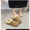 Mao Mao Shoes Wear New Autumn and Winter Thick-soled Small Potatoes Birkenstock Head Half Slippers Piled Cotton Slippers