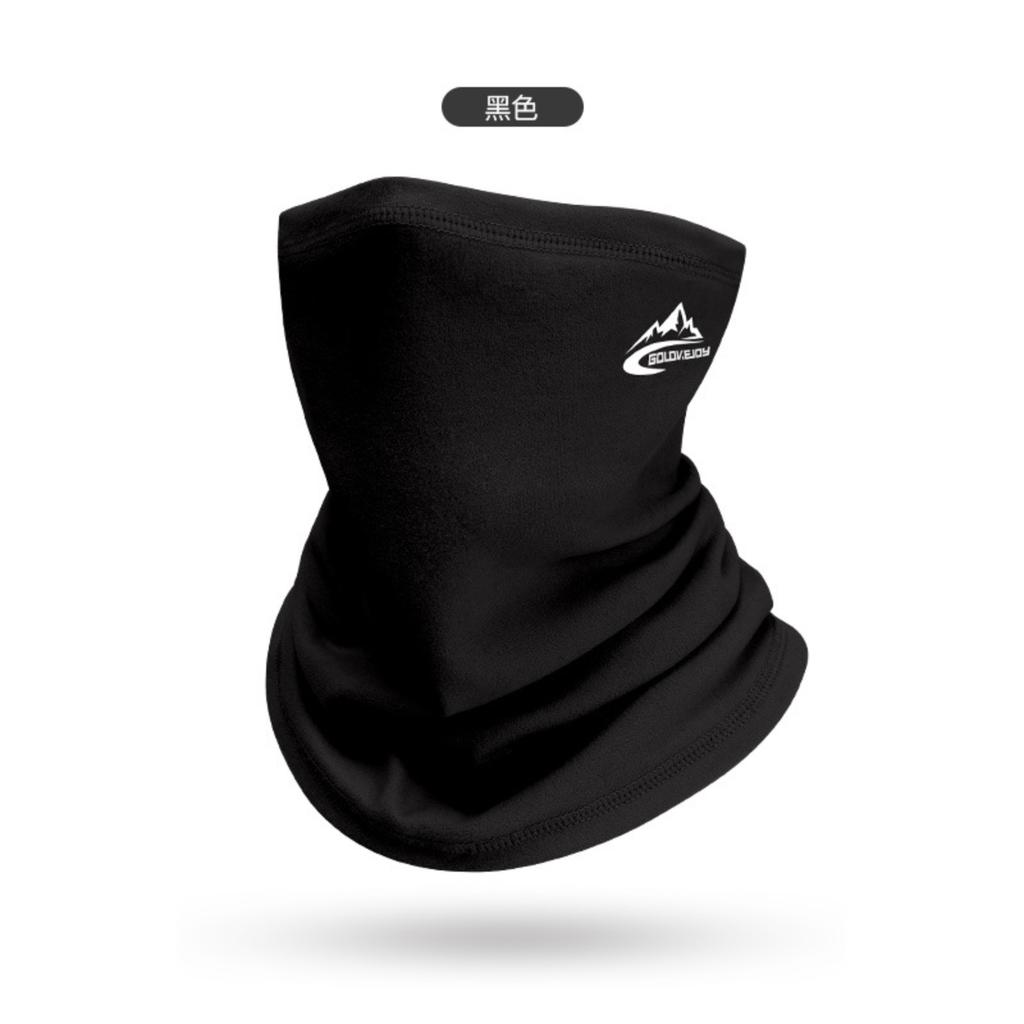 Outdoor Cycling Windproof Face Mask Warm And Cold-Resistant Head Scarf Neck Warmer