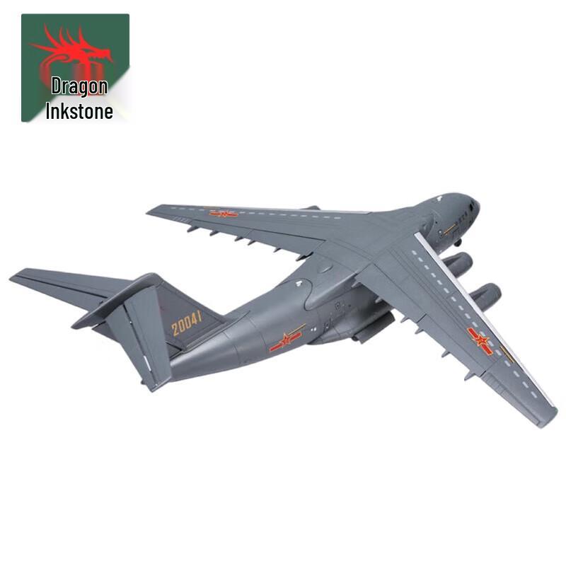 1:110 Y-20 Transport Aircraft Alloy Teaching Model