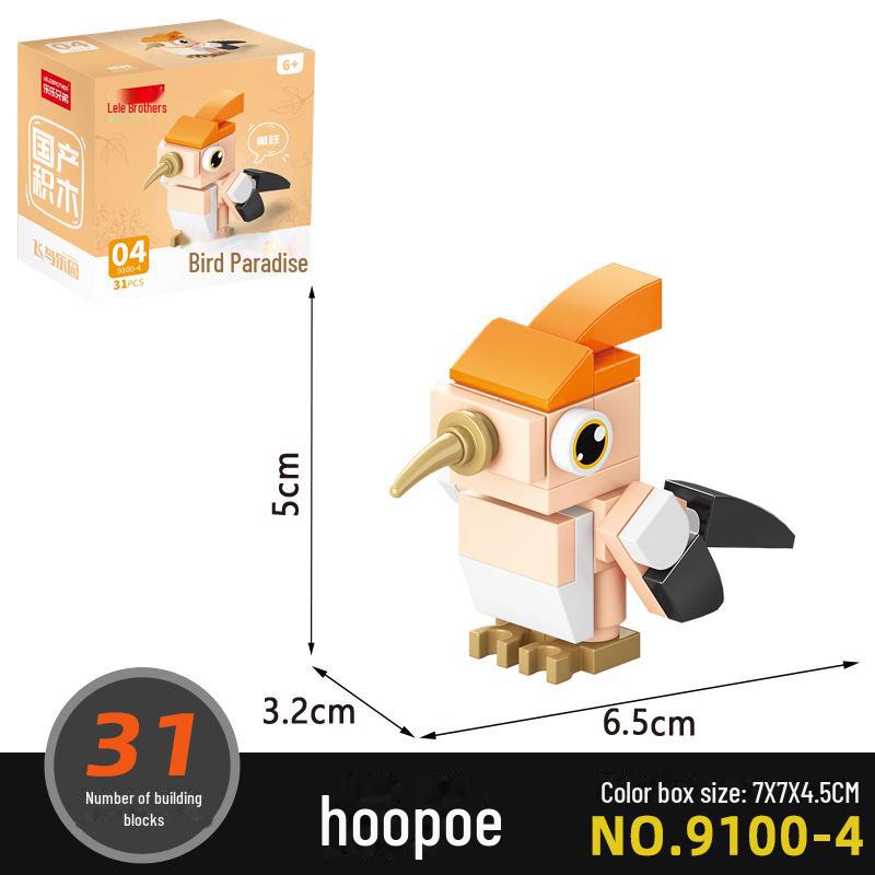 "Jucărie Mașină Mini Blocuri de Construcție Educative pentru Copii - Cadou de Antrenament pentru Grădiniță"