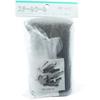 SK11 (SK11) Steel wool fine with vinyl gloves No.000
