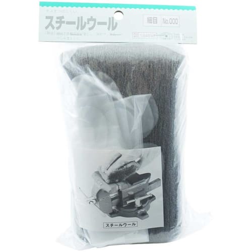SK11 (SK11) Steel wool fine with vinyl gloves No.000