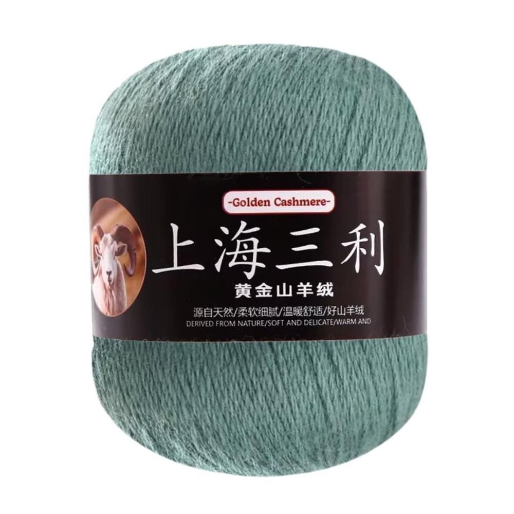 Fluffy Cashmere Yarn Cashmere Fabric Hand Knit Yarn Flexible Weaving Fiber  Neck Warmer DIY