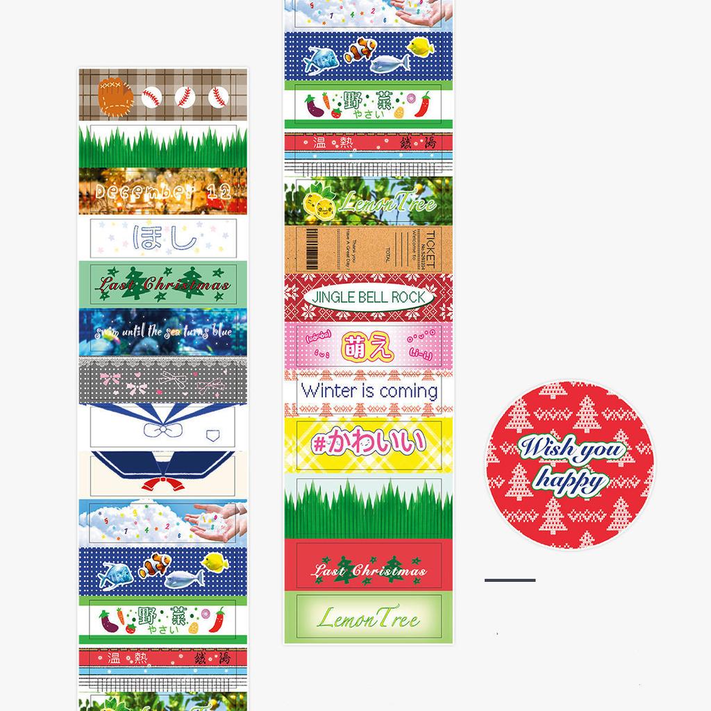 Lucky Clover Green Plant Element DIY Hand Account Stickers for Students Stationery Phone Shell Material Decoration Poster