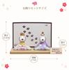 Osaka Choseido Snoopy Hina Compact with Nameplate and Wooden Tag Ceramic Mini Snoopy Hina Doll Doll, Mini, (Sent Separately), (Medium)