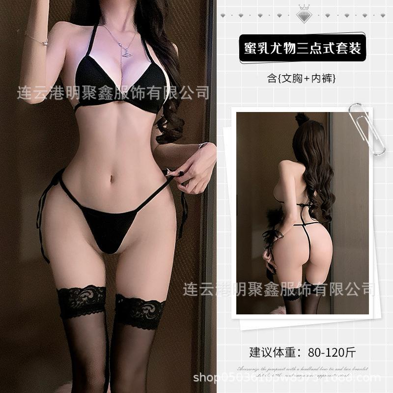 Fun free three-point bikini cross-border sexy thong strap pure desire bra royal sister passion