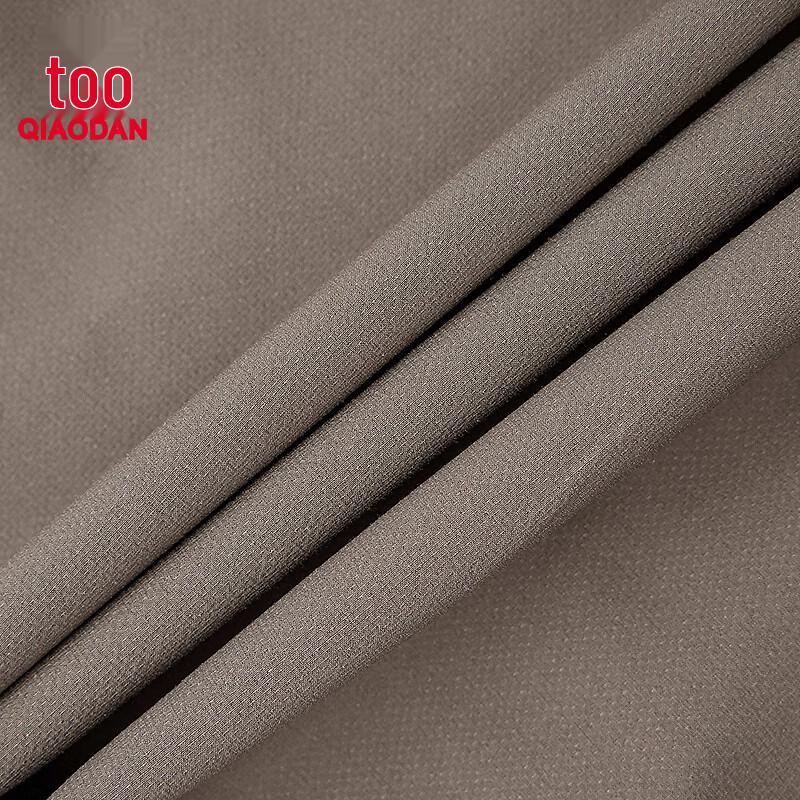 Jordan Men's Commuter Elastic Sports Pants