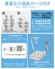 Fish Fairy Drawing Movable Joint Figure with Changeable Muscular Storage Case Ideal for Painting Art and Props & Doll, Male/Female, Gestures, Body,