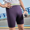 Xtep Men's Marathon Running Shorts