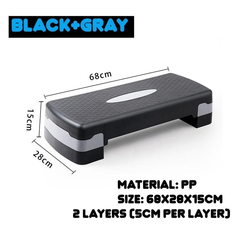 Aerobic Stepper Höhenverstellbar Workout Übung Step Plattform Haushalt Fitnessstudio Übung Fitness Trainingsgerät