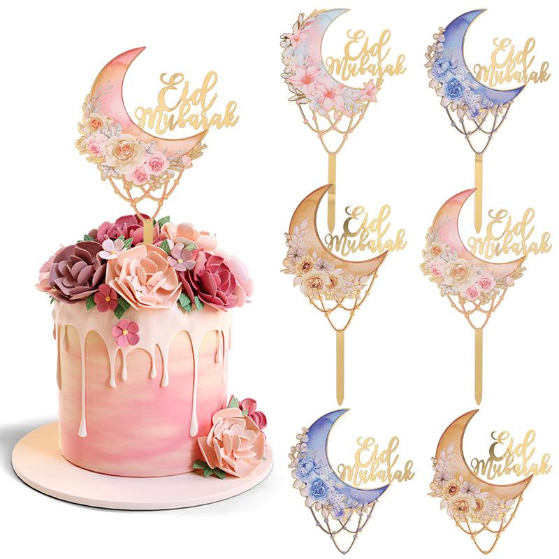 2025 Eid Mubarak Acrylic Cake Topper Moon Flower Cake DIY Decoration Islamic Muslim Festival Party Supplies Eid Ramadan Gift
