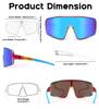 FEISEDY Polarized Sports Sunglasses for Ultra UV400 for and B2988 Sunglasses, Cycling, Lightweight, Protection, Unisex, Fishing, Baseball, Running,