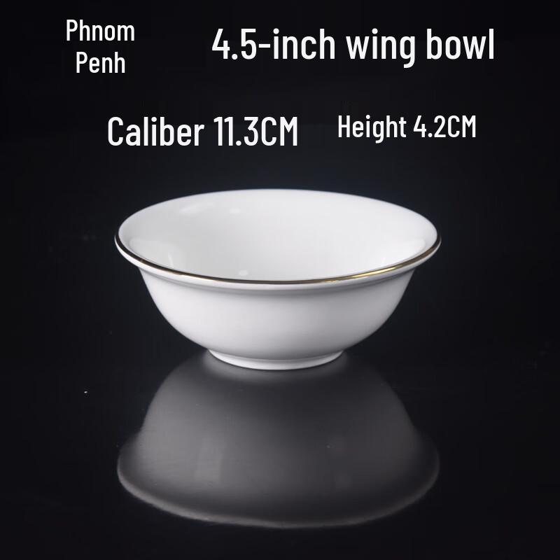 Elegant New Chinese Gold Rim Ceramic Tableware
