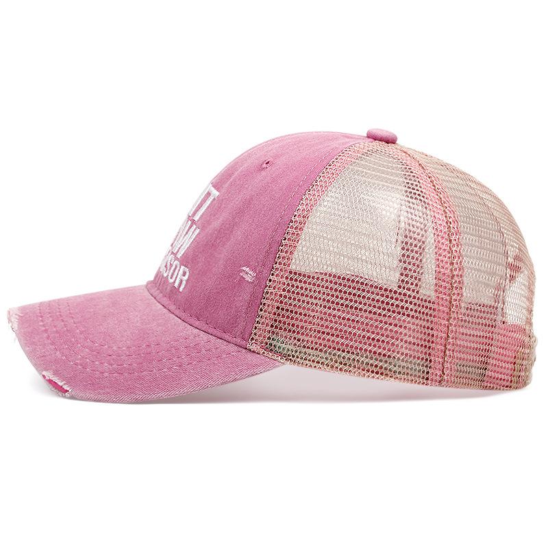 Baseball Wash Stitched Stitching Embroidered Supervisor Show Shit Neutral Gender Women Men For Caps Spring And Autumn Outdoor Adjustable Casual