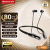 Newsmy G1 Sport Neckband Bluetooth Headset