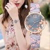 Women Flowers Printed Leather Belt Ladies Quartz Watch Wristwatch